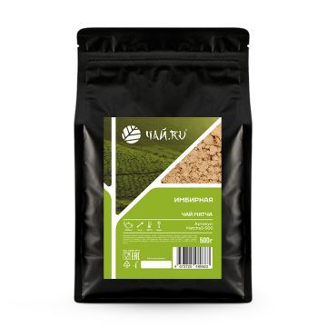 Имбирная матча