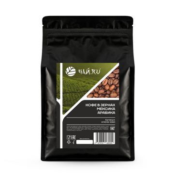 Кофе Мексика арабика в зернах